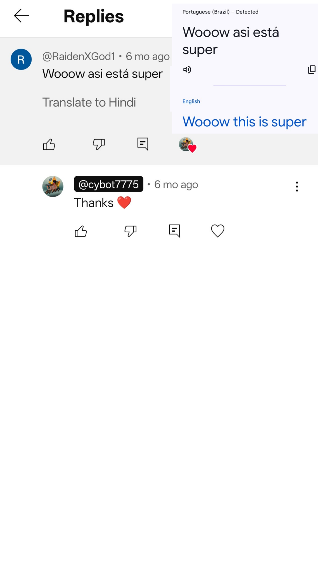 User message